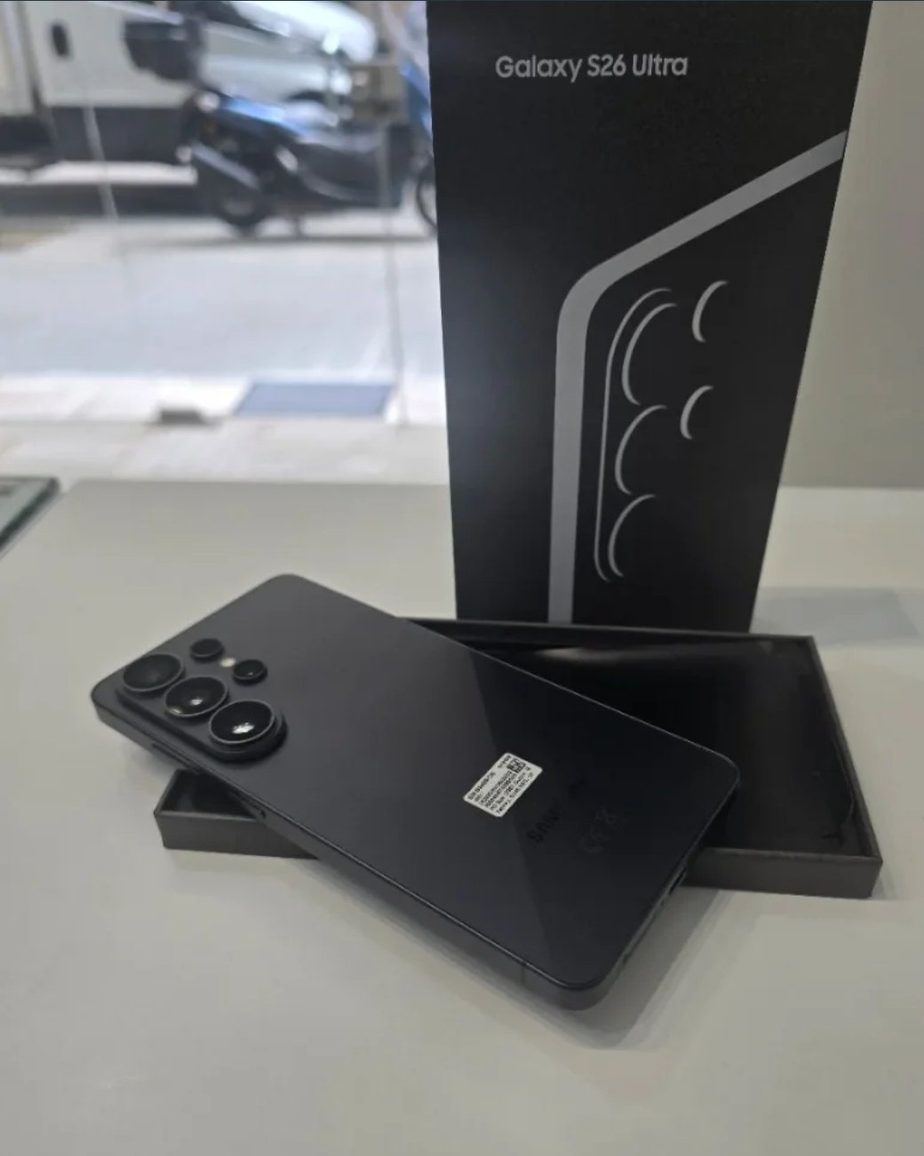 Samsung Galaxy S26 Ultra 512GB Negro