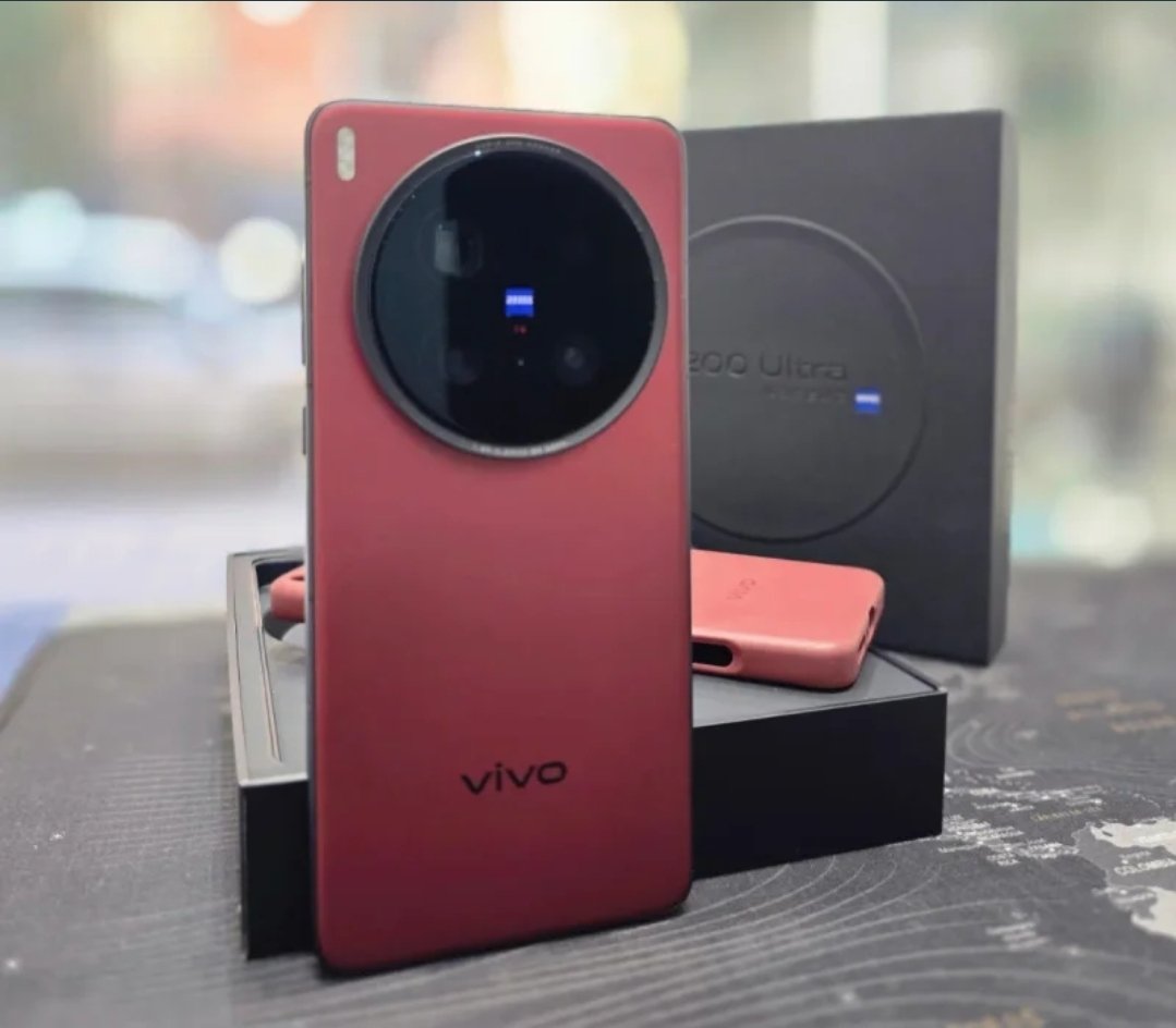 Vivo X200 Ultra 512GB + 16GB Rojo