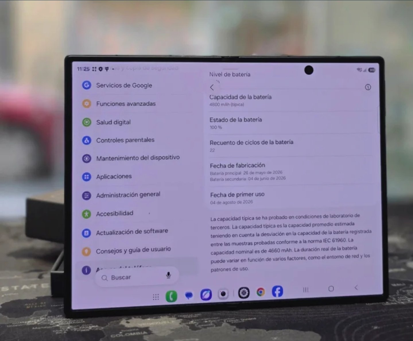 Samsung Galaxy Z Fold8 256GB